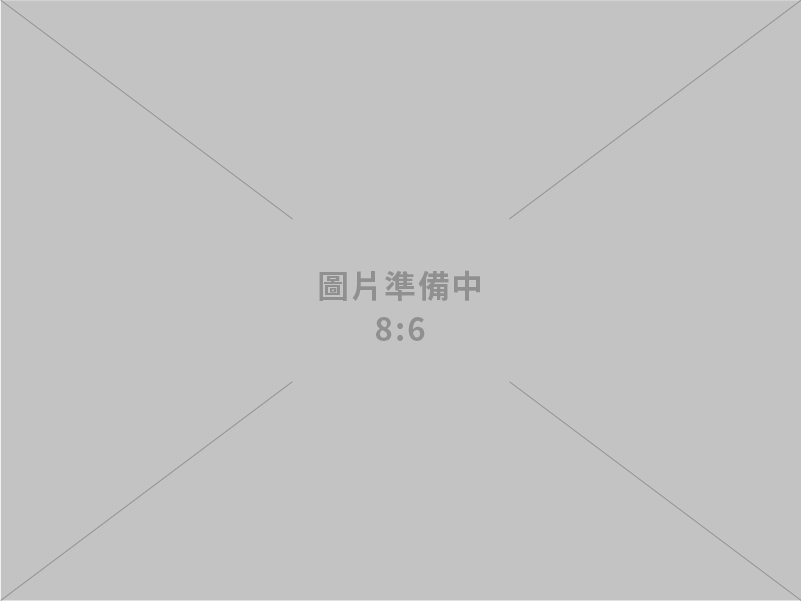 順湧科技有限公司